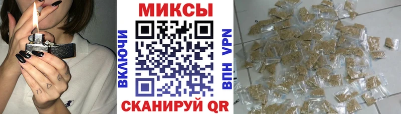 БУТИРАТ бутик цены наркотик hydra ТОР Щёкино