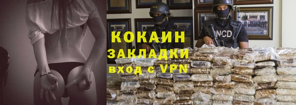 гашиш Абдулино