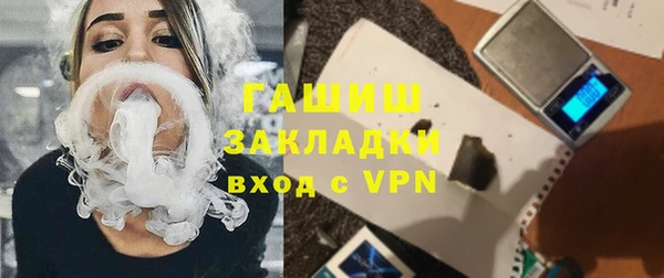 гашиш Абдулино