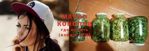 гашиш Абдулино