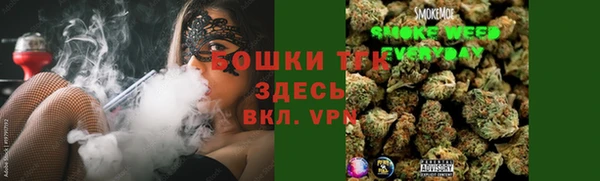 эйфоретик Абаза
