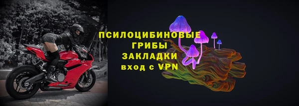 гашиш Абдулино