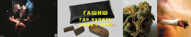 каннабис Абинск