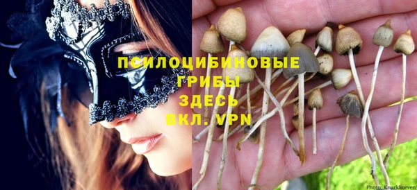 гашиш Абдулино