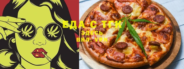 2c-b Алексеевка
