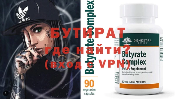 гашиш Абдулино