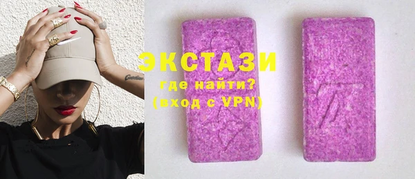 гашиш Абдулино