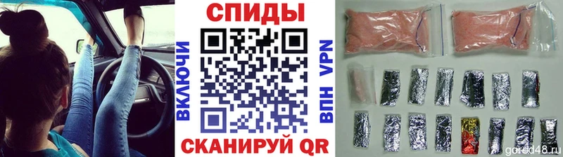 купить закладку  Щёкино  Первитин Декстрометамфетамин 99.9% 