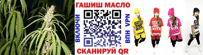 даркнет сайт  Щёкино  Дистиллят ТГК вейп с тгк 