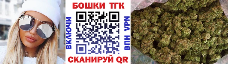 Конопля план  Щёкино 